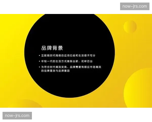 湖人队类似奢侈品品牌运营 好莱坞星光加持品牌溢价