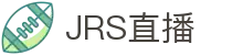 JRS直播_实时英超NBA直播_JRS低调看高清直播